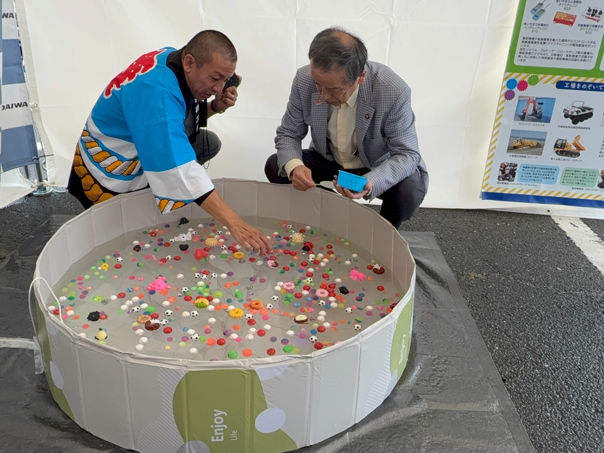 トピックス | 大和機工株式会社｜愛知県大府市