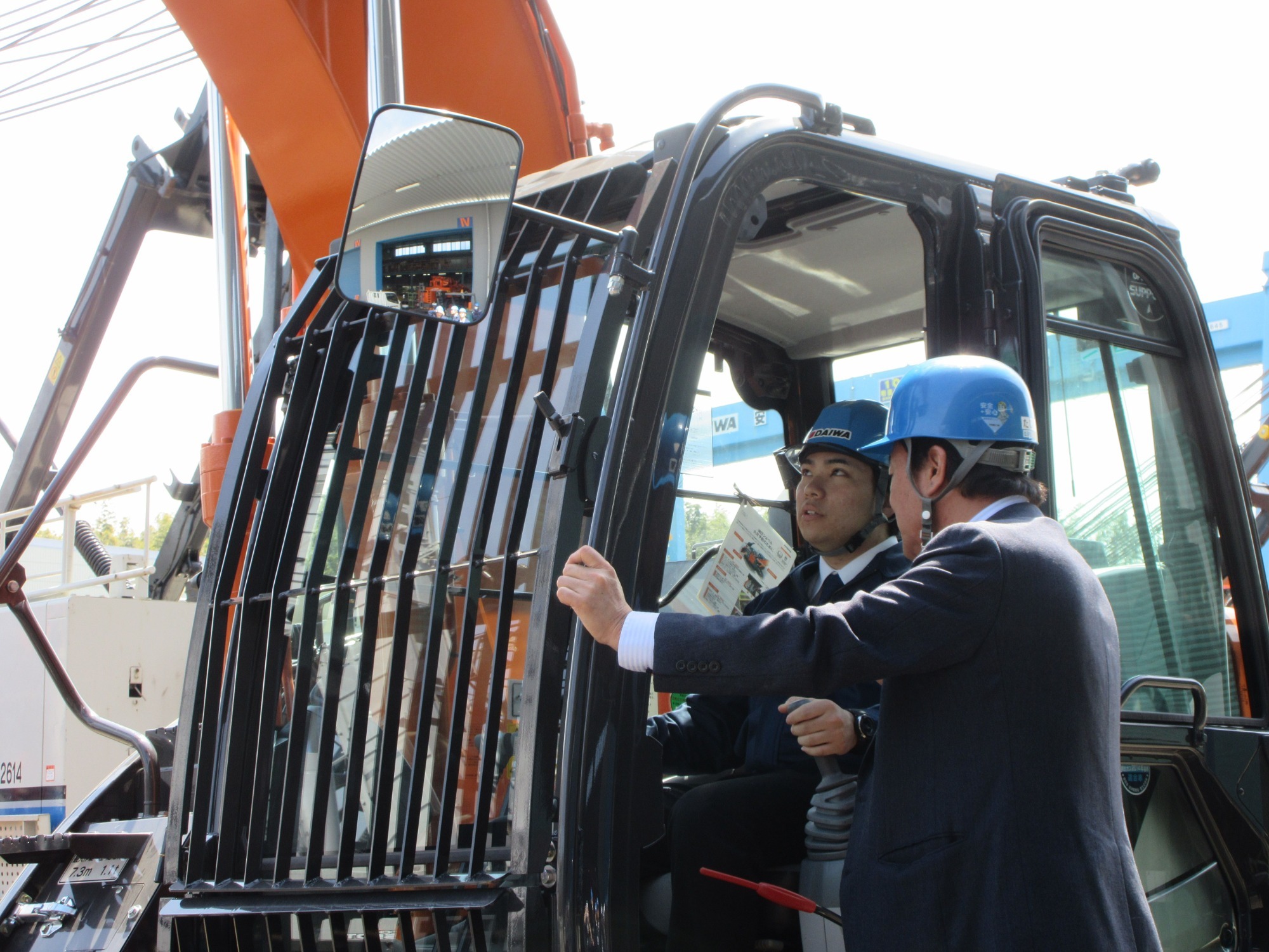 トピックス | 大和機工株式会社｜愛知県大府市